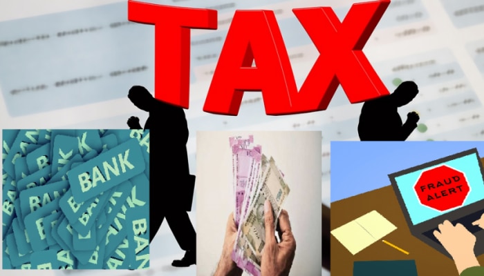 INCOME TAXಗೆ ಸಂಬಂಧಿಸಿದ ವಂಚನೆಗಳಿಗೆ ಬೀಳಲಿದೆ ಬ್ರೇಕ್