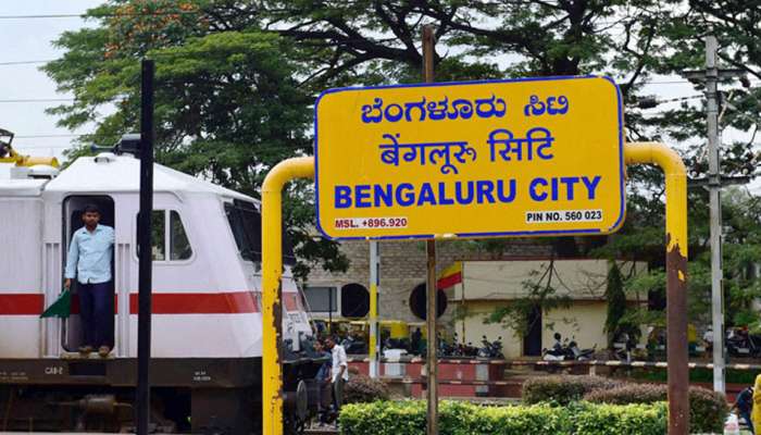 ಬೆಂಗಳೂರಿನಲ್ಲಿ 150 ವರ್ಷಗಳಲ್ಲಿ ಅತಿ ಗರಿಷ್ಠ ತಾಪಮಾನ ದಾಖಲು..! ಬೆಂಗಳೂರಿನಲ್ಲಿ 150 ವರ್ಷಗಳಲ್ಲಿ ಅತಿ ಗರಿಷ್ಠ ತಾಪಮಾನ ದಾಖಲು..!