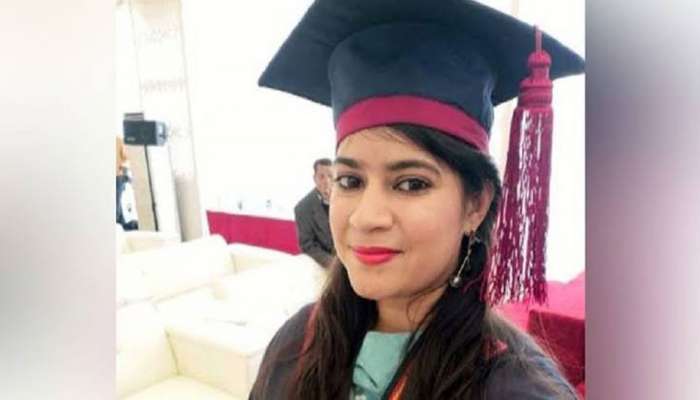 ಪಾಕಿಸ್ತಾನ: ಮೊಟ್ಟಮೊದಲ ಸಿವಿಲ್ ಜಡ್ಜ್ ಆಗಿ ಇತಿಹಾಸ ರಚಿಸಿದ ಹಿಂದೂ ಯುವತಿ ಪಾಕಿಸ್ತಾನ: ಮೊಟ್ಟಮೊದಲ ಸಿವಿಲ್ ಜಡ್ಜ್ ಆಗಿ ಇತಿಹಾಸ ರಚಿಸಿದ ಹಿಂದೂ ಯುವತಿ