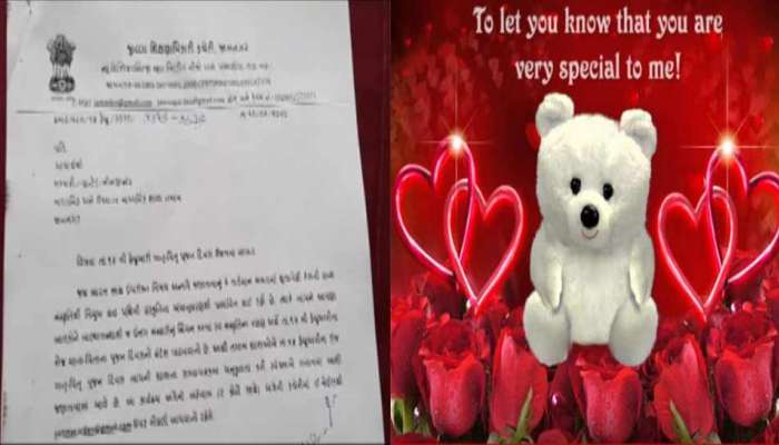 Valentine's Day ಬದಲಿಗೆ ಪೋಷಕರ ಆರಾಧನಾ ದಿನ ಆಚರಿಸುವಂತೆ ಆದೇಶ Valentine's Day ಬದಲಿಗೆ ಪೋಷಕರ ಆರಾಧನಾ ದಿನ ಆಚರಿಸುವಂತೆ ಆದೇಶ