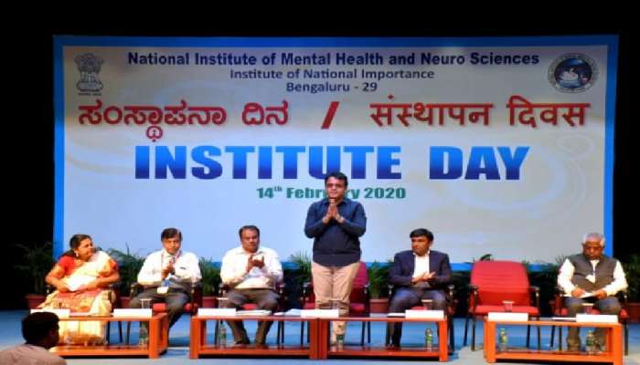 ಶೀಘ್ರದಲ್ಲೇ ಬೆಂಗಳೂರು ಉತ್ತರದಲ್ಲೂ ನಿಮ್ಹಾನ್ಸ್ ಘಟಕ: DCM ಡಾ. ಅಶ್ವತ್ಥನಾರಾಯಣ ಭರವಸೆ ಶೀಘ್ರದಲ್ಲೇ ಬೆಂಗಳೂರು ಉತ್ತರದಲ್ಲೂ ನಿಮ್ಹಾನ್ಸ್ ಘಟಕ: DCM ಡಾ. ಅಶ್ವತ್ಥನಾರಾಯಣ ಭರವಸೆ