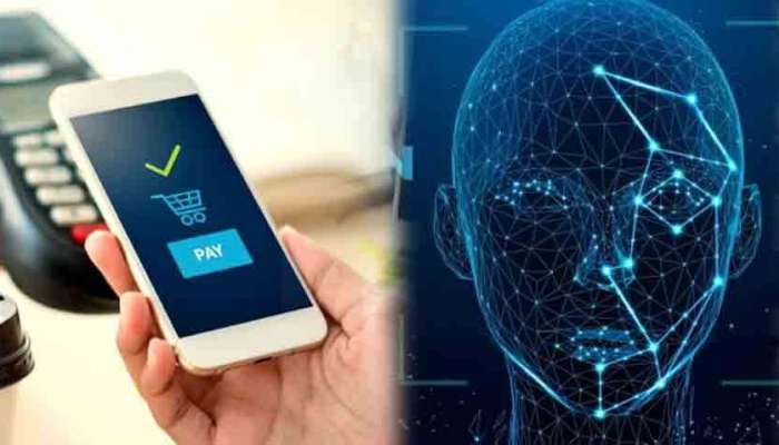 ONLINE PAYMENT ಗಾಗಿ ಇನ್ಮುಂದೆ ನಿಮ್ಮ ಕಣ್ಣು ಹಾಗೂ ಮುಖವೇ ಪಾಸ್ವರ್ಡ್ ONLINE PAYMENT ಗಾಗಿ ಇನ್ಮುಂದೆ ನಿಮ್ಮ ಕಣ್ಣು ಹಾಗೂ ಮುಖವೇ ಪಾಸ್ವರ್ಡ್