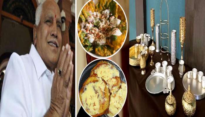 ಟ್ರಂಪ್ ಔತಣಕೂಟದಲ್ಲಿ ಭಾಗಿಯಾಗಲಿರುವ ಬಿಎಸ್ವೈ ಟ್ರಂಪ್ ಔತಣಕೂಟದಲ್ಲಿ ಭಾಗಿಯಾಗಲಿರುವ ಬಿಎಸ್ವೈ