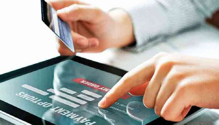 Digital ವಹಿವಾಟಿಗೆ ಹೆಚ್ಚಿನ ಉತ್ತೇಜನ ನೀಡಲು RBI ಹೊಸ ಉಪಕ್ರಮ Digital ವಹಿವಾಟಿಗೆ ಹೆಚ್ಚಿನ ಉತ್ತೇಜನ ನೀಡಲು RBI ಹೊಸ ಉಪಕ್ರಮ