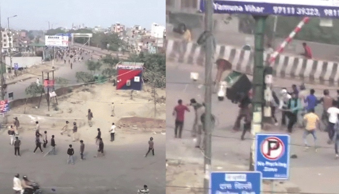 ದೆಹಲಿ ಹಿಂಸಾಚಾರದಲ್ಲಿ ಪೊಲೀಸ್ ಸೇರಿದಂತೆ 9 ಮಂದಿ ಸಾವು,100 ಕ್ಕೂ ಹೆಚ್ಚು ಮಂದಿಗೆ ಗಾಯ ದೆಹಲಿ ಹಿಂಸಾಚಾರದಲ್ಲಿ ಪೊಲೀಸ್ ಸೇರಿದಂತೆ 9 ಮಂದಿ ಸಾವು,100 ಕ್ಕೂ ಹೆಚ್ಚು ಮಂದಿಗೆ ಗಾಯ