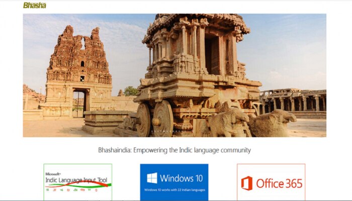 ಕನ್ನಡದಲ್ಲಿ Offline ನಲ್ಲಿ type ಮಾಡಬೇಕೇ ? ಚಿಂತೆ ಬಿಡಿ....ಇಲ್ಲಿದೆ ಇದಕ್ಕೆ ಪರಿಹಾರ! ಕನ್ನಡದಲ್ಲಿ Offline ನಲ್ಲಿ type ಮಾಡಬೇಕೇ ? ಚಿಂತೆ ಬಿಡಿ....ಇಲ್ಲಿದೆ ಇದಕ್ಕೆ ಪರಿಹಾರ!