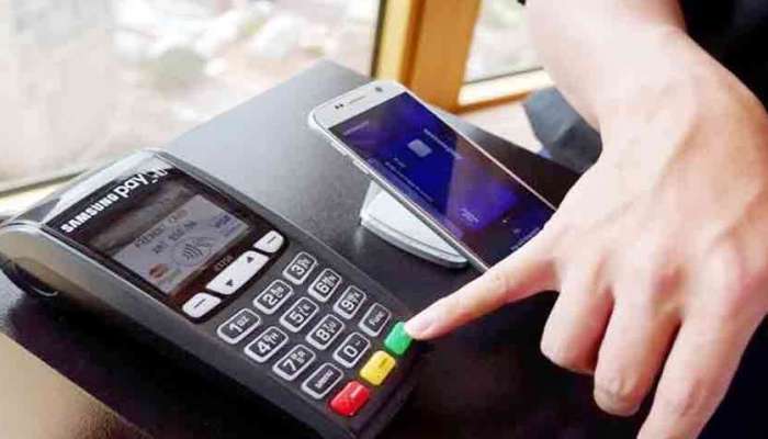 CORONAVIRUS: ಬ್ಯಾಂಕ್ ನೋಟುಗಳ ಬದಲಾಗಿ DIGITAL PAYMENT ಬಳಸಲು ಸಲಹೆ CORONAVIRUS: ಬ್ಯಾಂಕ್ ನೋಟುಗಳ ಬದಲಾಗಿ DIGITAL PAYMENT ಬಳಸಲು ಸಲಹೆ