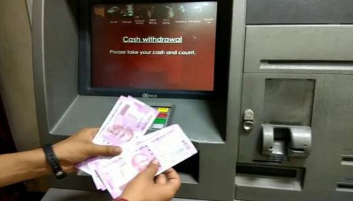 ಕರೋನಾ ಬಿಕ್ಕಟ್ಟಿನ ನಡುವೆ ATM ರಿಯಾಯಿತಿ  title=