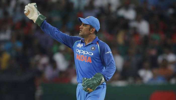 Cricket: MS Dhoni ನಿವೃತ್ತಿ ಕುರಿತು ಹರ್ಷಾ ಭೋಗ್ಲೆ ಹೇಳಿದ್ದೇನು? Cricket: MS Dhoni ನಿವೃತ್ತಿ ಕುರಿತು ಹರ್ಷಾ ಭೋಗ್ಲೆ ಹೇಳಿದ್ದೇನು?