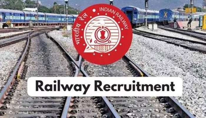 ಈ ಹುದ್ದೆಗಳಿಗೆ Indian Railways ಅರ್ಜಿ ಆಹ್ವಾನ, ಸಂದರ್ಶನದ ಮೂಲಕ ನೇಮಕಾತಿ ಈ ಹುದ್ದೆಗಳಿಗೆ Indian Railways ಅರ್ಜಿ ಆಹ್ವಾನ, ಸಂದರ್ಶನದ ಮೂಲಕ ನೇಮಕಾತಿ