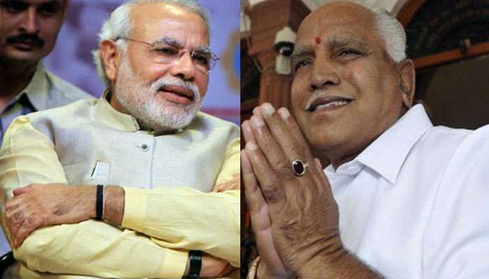 ಇಂದು ಸಿಎಂಗಳ ಜೊತೆ ಪಿಎಂ ವಿಡಿಯೋ ಕಾನ್ಫರೆನ್ಸ್; ರಾಜ್ಯಕ್ಕೆ ಬರಬೇಕಿರುವ ಹಣ ಕೇಳುವರೇ ಬಿಎಸ್ವೈ? ಇಂದು ಸಿಎಂಗಳ ಜೊತೆ ಪಿಎಂ ವಿಡಿಯೋ ಕಾನ್ಫರೆನ್ಸ್; ರಾಜ್ಯಕ್ಕೆ ಬರಬೇಕಿರುವ ಹಣ ಕೇಳುವರೇ ಬಿಎಸ್ವೈ?