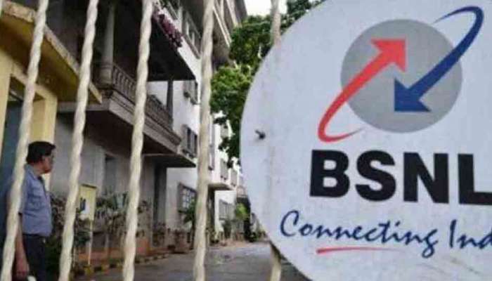 ಈ ಯೋಜನೆಯಲ್ಲಿ 500 GB ಡೇಟಾ ನೀಡುತ್ತಿದೆ BSNL; ಅದರ ಬೆಲೆ, ಸಿಂಧುತ್ವದ ಬಗ್ಗೆ ಇಲ್ಲಿದೆ ಮಾಹಿತಿ ಈ ಯೋಜನೆಯಲ್ಲಿ 500 GB ಡೇಟಾ ನೀಡುತ್ತಿದೆ BSNL; ಅದರ ಬೆಲೆ, ಸಿಂಧುತ್ವದ ಬಗ್ಗೆ ಇಲ್ಲಿದೆ ಮಾಹಿತಿ