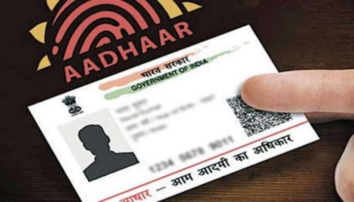 ಮತ್ತಷ್ಟು ಸುಲಭವಾಯ್ತು Aadhaar-Driving Licence ಜೋಡಣೆ.. ಇಲ್ಲಿದೆ ಸುಲಭ ವಿಧಾನ  title=