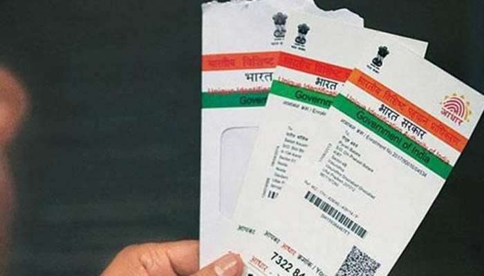 ಮನೆಯಲ್ಲಿಯೇ ಕುಳಿತು ನಿಮ್ಮ ಮೊಬೈಲ್ ಬಳಸಿ Aadhaar Card ನಲ್ಲಿನ ವಿಳಾಸ ಹೀಗೆ ಬದಲಿಸಿ ಮನೆಯಲ್ಲಿಯೇ ಕುಳಿತು ನಿಮ್ಮ ಮೊಬೈಲ್ ಬಳಸಿ Aadhaar Card ನಲ್ಲಿನ ವಿಳಾಸ ಹೀಗೆ ಬದಲಿಸಿ
