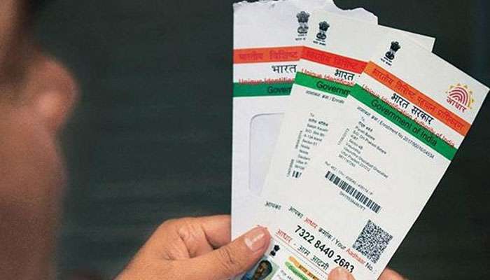 ಈ ಸಂಖ್ಯೆ ಇಲ್ಲದೆ ನಿಮಗೆ Aadhaar ಬಳಸಲು ಸಾಧ್ಯವಾಗುವುದಿಲ್ಲ: UIDAI ಈ ಸಂಖ್ಯೆ ಇಲ್ಲದೆ ನಿಮಗೆ Aadhaar ಬಳಸಲು ಸಾಧ್ಯವಾಗುವುದಿಲ್ಲ: UIDAI
