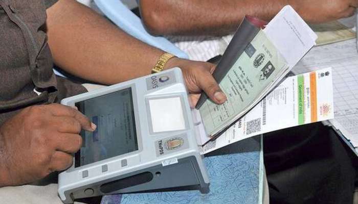 Aadhaar ಕಾರ್ಡ್ ಧಾರಕರಿಗೆ ಭಾರಿ ನೆಮ್ಮದಿಯ ಸುದ್ದಿ ಪ್ರಕಟಿಸಿದ UIDAI Aadhaar ಕಾರ್ಡ್ ಧಾರಕರಿಗೆ ಭಾರಿ ನೆಮ್ಮದಿಯ ಸುದ್ದಿ ಪ್ರಕಟಿಸಿದ UIDAI
