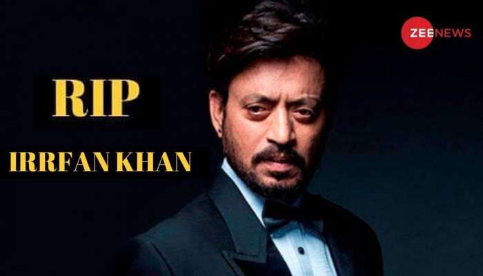 ದಿಗ್ಗಜ ಬಾಲಿವುಡ್ ನಟ Irrfan Khan ನಿಧನ, NSD ಯಿಂದ Bollywood ವರೆಗೆ ಇರ್ಫಾನ್ ಪಯಣ ಇಲ್ಲಿದೆ ದಿಗ್ಗಜ ಬಾಲಿವುಡ್ ನಟ Irrfan Khan ನಿಧನ, NSD ಯಿಂದ Bollywood ವರೆಗೆ ಇರ್ಫಾನ್ ಪಯಣ ಇಲ್ಲಿದೆ