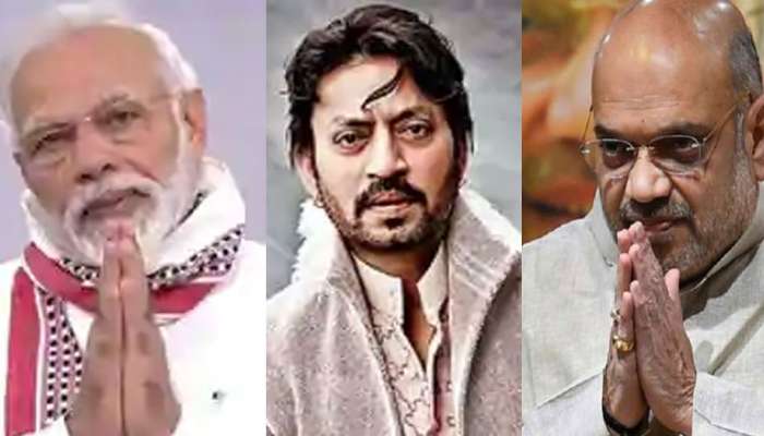 Irrfan Khan ನಿಧನ ಭಾರತೀಯ ರಂಗಭೂಮಿ ಹಾಗೂ ಚಿತ್ರರಂಗಕ್ಕೆ ತುಂಬಲಾರದ ನಷ್ಥ ಎಂದ PM Modi Irrfan Khan ನಿಧನ ಭಾರತೀಯ ರಂಗಭೂಮಿ ಹಾಗೂ ಚಿತ್ರರಂಗಕ್ಕೆ ತುಂಬಲಾರದ ನಷ್ಥ ಎಂದ PM Modi