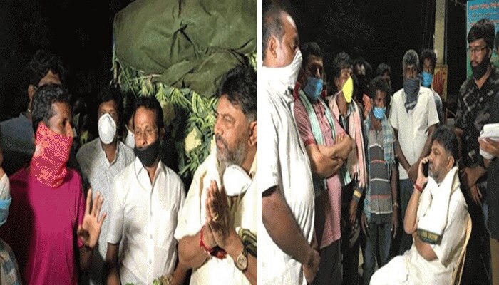 ರೈತರಿಗಾಗಿ ತಡರಾತ್ರಿ ಕಾರ್ಯಾಚರಣೆಗಿಳಿದ ಡಿ.ಕೆ. ಶಿವಕುಮಾರ್, ಮಧ್ಯರಾತ್ರಿಯಲ್ಲೇ ಮುಖ್ಯಮಂತ್ರಿಗೂ ಕರೆ ರೈತರಿಗಾಗಿ ತಡರಾತ್ರಿ ಕಾರ್ಯಾಚರಣೆಗಿಳಿದ ಡಿ.ಕೆ. ಶಿವಕುಮಾರ್, ಮಧ್ಯರಾತ್ರಿಯಲ್ಲೇ ಮುಖ್ಯಮಂತ್ರಿಗೂ ಕರೆ