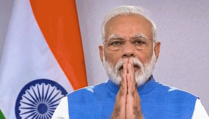 ಇಂದು ರಾತ್ರಿ 8 ಗಂಟೆಗೆ ದೇಶವನ್ನು ಉದ್ದೇಶಿಸಿ PM MODI ಸಂಬೋಧನೆ, ಲಾಕ್ ಡೌನ್ 4.0 ಕುರಿತು ಹೇಳಿಕೆ ನೀಡುವ ಸಾಧ್ಯತೆ ಇಂದು ರಾತ್ರಿ 8 ಗಂಟೆಗೆ ದೇಶವನ್ನು ಉದ್ದೇಶಿಸಿ PM MODI ಸಂಬೋಧನೆ, ಲಾಕ್ ಡೌನ್ 4.0 ಕುರಿತು ಹೇಳಿಕೆ ನೀಡುವ ಸಾಧ್ಯತೆ