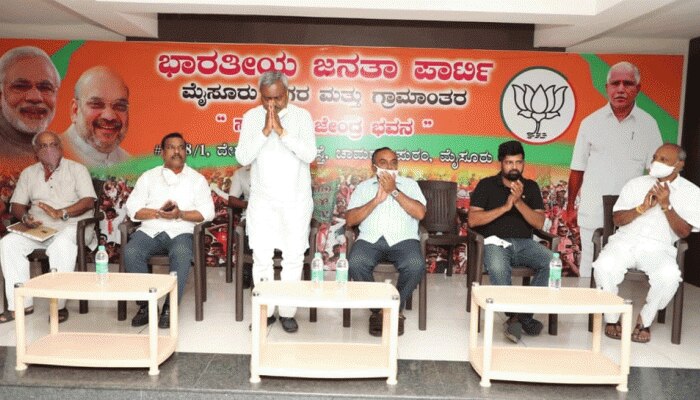 ಮೈಸೂರು ಕೊರೋನಾ ಮುಕ್ತವಾದ ಬಗ್ಗೆ ಉಸ್ತುವಾರಿ ಸಚಿವರು ಏನಂದ್ರು ಗೊತ್ತಾ? ಮೈಸೂರು ಕೊರೋನಾ ಮುಕ್ತವಾದ ಬಗ್ಗೆ ಉಸ್ತುವಾರಿ ಸಚಿವರು ಏನಂದ್ರು ಗೊತ್ತಾ?