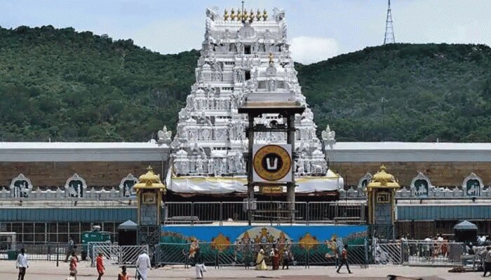 ವೆಂಕಟೇಶ್ವರ ದೇವಾಲಯದ ಆಸ್ತಿ ಹರಾಜಿಗೆ ತಡೆಒಡ್ಡಿದ ಆಂಧ್ರ ಸರ್ಕಾರ ವೆಂಕಟೇಶ್ವರ ದೇವಾಲಯದ ಆಸ್ತಿ ಹರಾಜಿಗೆ ತಡೆಒಡ್ಡಿದ ಆಂಧ್ರ ಸರ್ಕಾರ