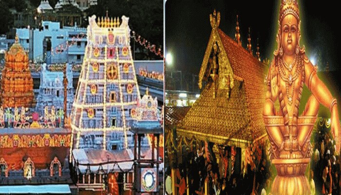 ಭಕ್ತರಿಗಾಗಿ ಮುಂದಿನ ವಾರದಿಂದ ತೆರೆಯಲಿವೆ ಶಬರಿಮಲೆ ಮತ್ತು ತಿರುಮಲ ದೇವಾಲಯಗಳು ಭಕ್ತರಿಗಾಗಿ ಮುಂದಿನ ವಾರದಿಂದ ತೆರೆಯಲಿವೆ ಶಬರಿಮಲೆ ಮತ್ತು ತಿರುಮಲ ದೇವಾಲಯಗಳು