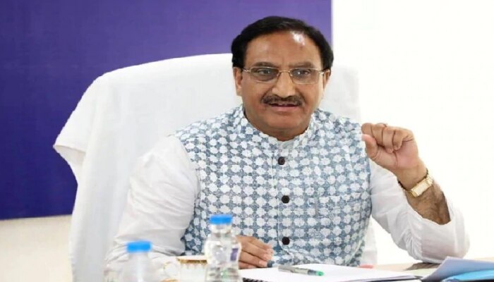 ಆಗಸ್ಟ್ 15 ರಿಂದ ಶಾಲಾ-ಕಾಲೇಜುಗಳು ಪುನರಾರಂಭ: ರಮೇಶ್ ಪೋಖರಿಯಾಲ್ ನಿಶಾಂಕ್ ಆಗಸ್ಟ್ 15 ರಿಂದ ಶಾಲಾ-ಕಾಲೇಜುಗಳು ಪುನರಾರಂಭ: ರಮೇಶ್ ಪೋಖರಿಯಾಲ್ ನಿಶಾಂಕ್