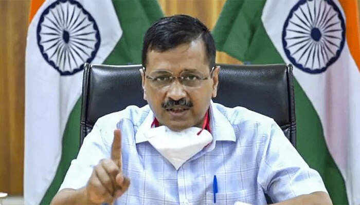 ದೆಹಲಿ CM ಅರವಿಂದ್ ಕೆಜ್ರಿವಾಲ್ ಗೆ ಗಂಟಲು ಕೆರೆತ, ಜ್ವರ.. ನಡೆಯಲಿದೆ Corona Test ದೆಹಲಿ CM ಅರವಿಂದ್ ಕೆಜ್ರಿವಾಲ್ ಗೆ ಗಂಟಲು ಕೆರೆತ, ಜ್ವರ.. ನಡೆಯಲಿದೆ Corona Test