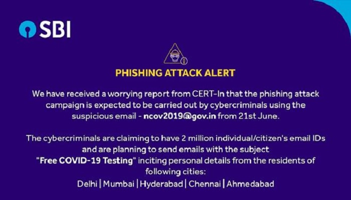 Bank ಗ್ರಾಹಕರೇ ಎಚ್ಚರ... ಈ ರೀತಿಯ ಸಂದೇಶ ಬಂದರೆ ಅಪ್ಪಿತಪ್ಪಿ ಕೂಡ ಕ್ಲಿಕ್ಕಿಸಬೇಡಿ Bank ಗ್ರಾಹಕರೇ ಎಚ್ಚರ... ಈ ರೀತಿಯ ಸಂದೇಶ ಬಂದರೆ ಅಪ್ಪಿತಪ್ಪಿ ಕೂಡ ಕ್ಲಿಕ್ಕಿಸಬೇಡಿ
