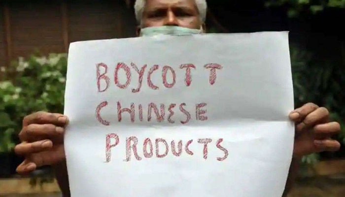 'Boycott China' ನಿಂದ ಡ್ರ್ಯಾಗನ್ ವ್ಯಾಪಾರದಲ್ಲಿ  ಶೇ.30 ರಿಂದ ಶೇ.50ಕ್ಕೆ ಕುಸಿತ , ಒಪ್ಪಿಕೊಂಡ ಚೀನಾ title=