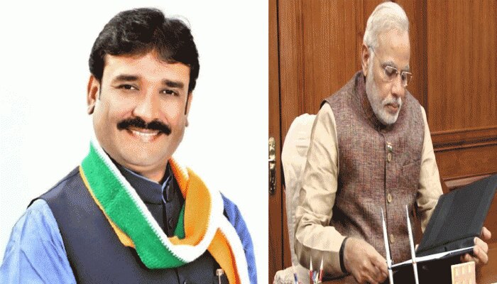 ರಷ್ಯಾದಲ್ಲಿ ಸಿಲುಕಿರುವ ವಿದ್ಯಾರ್ಥಿಗಳನ್ನು ಭಾರತಕ್ಕೆ ಕರೆತರಲು ಪ್ರಧಾನಿ ಮೋದಿಗೆ ಜಿ.ಸಿ. ಚಂದ್ರಶೇಖರ್ ಮನವಿ ರಷ್ಯಾದಲ್ಲಿ ಸಿಲುಕಿರುವ ವಿದ್ಯಾರ್ಥಿಗಳನ್ನು ಭಾರತಕ್ಕೆ ಕರೆತರಲು ಪ್ರಧಾನಿ ಮೋದಿಗೆ ಜಿ.ಸಿ. ಚಂದ್ರಶೇಖರ್ ಮನವಿ
