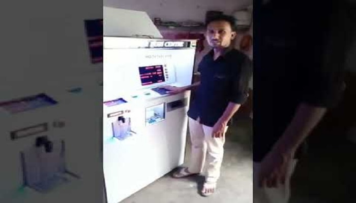 Viral Video: ಪಾನಿಪುರಿ ನೀಡುವ ATM ಎಂದಾದರೂ ನೋಡಿದ್ದೀರಾ...? ಇಲ್ಲ ಎಂದಾದರೆ ಈ VIDEO ವಿಕ್ಷೀಸಿ 