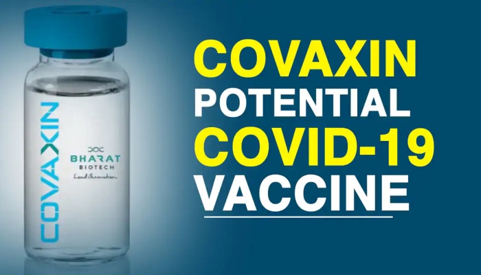 ದೇಶದ ಮೊಟ್ಟಮೊದಲ Corona Vaccine, Covaxin ಮಾನವ ಪರೀಕ್ಷೆಗೆ ಆಕ್ಷೇಪ ವ್ಯಕ್ತಪಡಿಸಿದ AIIMS title=