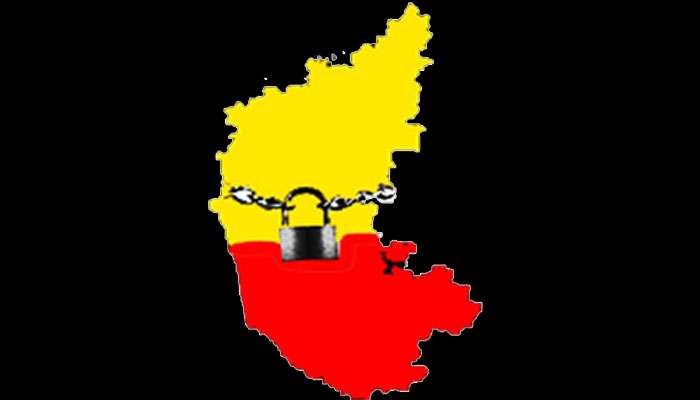 COVID 19 ಹರಡುವಿಕೆ ತಡೆಯಲು ರಾಜ್ಯಾದ್ಯಂತ ಲಾಕ್ಡೌನ್ ಜಾರಿಗೊಳಿಸುವಂತೆ ದೇವೇಗೌಡ ಸಲಹೆ COVID 19 ಹರಡುವಿಕೆ ತಡೆಯಲು ರಾಜ್ಯಾದ್ಯಂತ ಲಾಕ್ಡೌನ್ ಜಾರಿಗೊಳಿಸುವಂತೆ ದೇವೇಗೌಡ ಸಲಹೆ