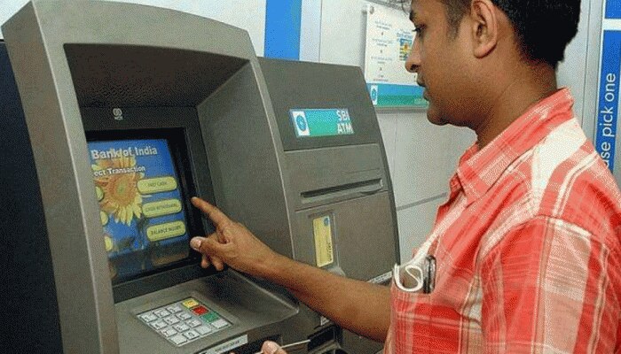ATM ವಂಚನೆಯಿಂದ ಈ ರೀತಿ ಬಚಾವ್ ಆಗಿ ATM ವಂಚನೆಯಿಂದ ಈ ರೀತಿ ಬಚಾವ್ ಆಗಿ