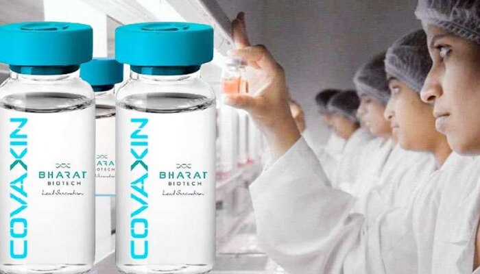 Covid19: Good News-Covaxin ವ್ಯಾಕ್ಸಿನ್ ನ ಮಾನವ ಪ್ರಯೋಗ ಆರಂಭ Covid19: Good News-Covaxin ವ್ಯಾಕ್ಸಿನ್ ನ ಮಾನವ ಪ್ರಯೋಗ ಆರಂಭ