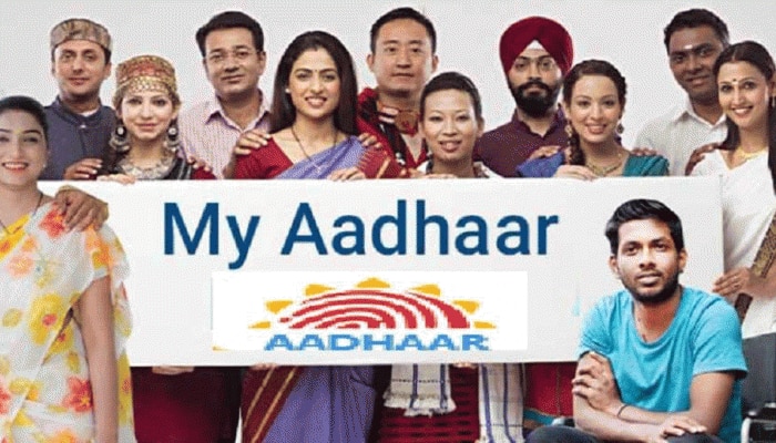 UIDAI: ಮೊಬೈಲ್ ನಂಬರ್ ಇಲ್ಲದಿದ್ದರೂ ಕೇವಲ 50 ರೂಪಾಯಿಗೆ ಸಿಗಲಿದೆ ಆಧಾರ್ ರೀಪ್ರಿಂಟ್ UIDAI: ಮೊಬೈಲ್ ನಂಬರ್ ಇಲ್ಲದಿದ್ದರೂ ಕೇವಲ 50 ರೂಪಾಯಿಗೆ ಸಿಗಲಿದೆ ಆಧಾರ್ ರೀಪ್ರಿಂಟ್