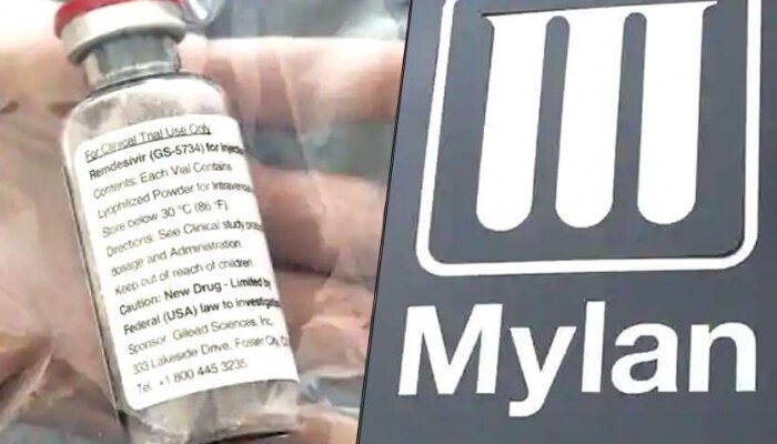 ಮಾರುಕಟ್ಟೆಗೆ Covid-19 ಔಷಧಿ ಜಾರಿಗೊಳಿಸಿದ Mylan Pharma Company