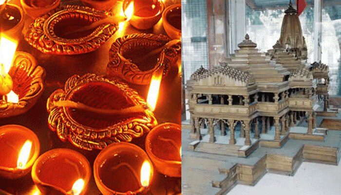 ಅಯೋಧ್ಯೆಯಲ್ಲಿ ಆಗಸ್ಟ್ 4, 5ರಂದು ತೆರೆಯಲಿವೆ ಎಲ್ಲಾ ದೇವಾಲಯಗಳು ಅಯೋಧ್ಯೆಯಲ್ಲಿ ಆಗಸ್ಟ್ 4, 5ರಂದು ತೆರೆಯಲಿವೆ ಎಲ್ಲಾ ದೇವಾಲಯಗಳು