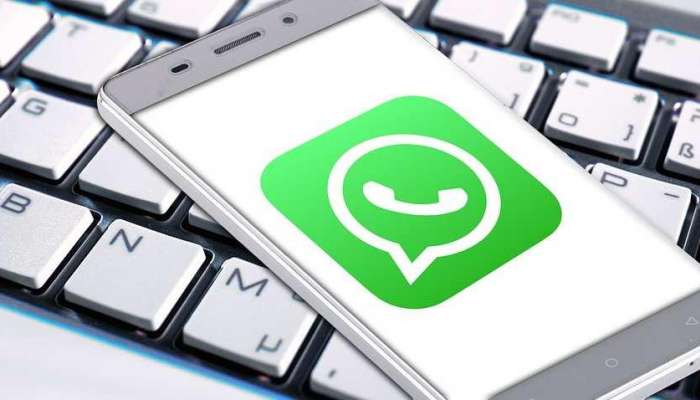WhatsApp Web ಮೂಲಕ ಏಕಕಾಲಕ್ಕೆ 50 ಜನರ ಜೊತೆಗೆ ವಿಡಿಯೋ ಕಾಲ್