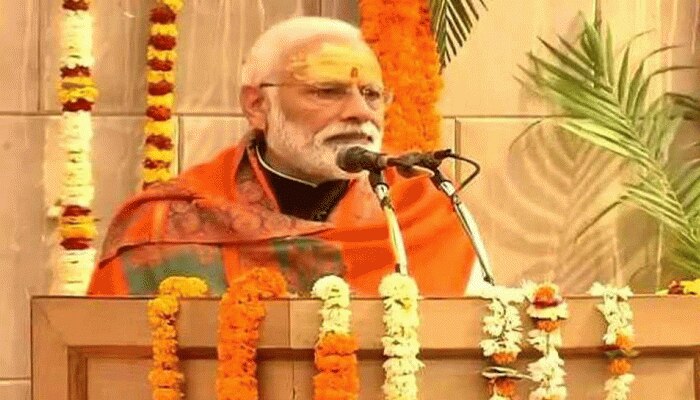 ನಾಳೆ ರಾಮಮಂದಿರ ಶಿಲಾನ್ಯಾಸ; ಪ್ರಧಾನಿ ಮೋದಿಯವರ ಕಾರ್ಯಕ್ರಮದ ವಿವರ ಇಲ್ಲಿದೆ... ನಾಳೆ ರಾಮಮಂದಿರ ಶಿಲಾನ್ಯಾಸ; ಪ್ರಧಾನಿ ಮೋದಿಯವರ ಕಾರ್ಯಕ್ರಮದ ವಿವರ ಇಲ್ಲಿದೆ...