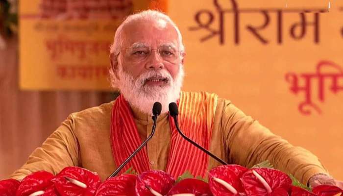 Ram Mandir Bhumi Puja: ಪ್ರಧಾನಿ ನರೇಂದ್ರ ಮೋದಿ ಹೇಳಿದ್ದೇನು? ಇಲ್ಲಿದೆ ಸಂಪೂರ್ಣ ವಿವರ Ram Mandir Bhumi Puja: ಪ್ರಧಾನಿ ನರೇಂದ್ರ ಮೋದಿ ಹೇಳಿದ್ದೇನು? ಇಲ್ಲಿದೆ ಸಂಪೂರ್ಣ ವಿವರ