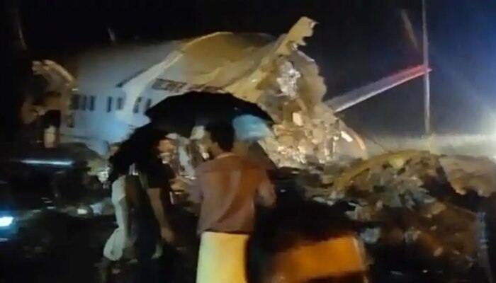 Air India Express plane crash: ಪೈಲೆಟ್ ಸೇರಿ ಕನಿಷ್ಠ 15 ಜನರು ಸಾವು 