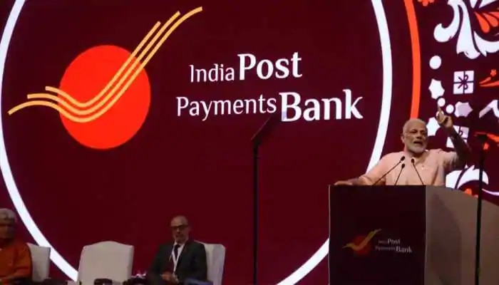 India Post ದೇಶದ ಎರಡನೇ ಅತಿ ದೊಡ್ಡ ಬ್ಯಾಂಕ್ ಆಗುವ ಸಾಧ್ಯತೆ, Niti Ayog ನೀಡಿದೆ ಈ ಸಲಹೆ India Post ದೇಶದ ಎರಡನೇ ಅತಿ ದೊಡ್ಡ ಬ್ಯಾಂಕ್ ಆಗುವ ಸಾಧ್ಯತೆ, Niti Ayog ನೀಡಿದೆ ಈ ಸಲಹೆ