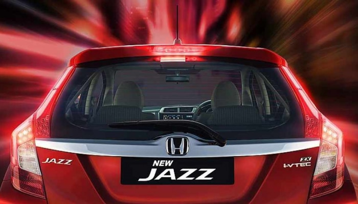 ಕೇವಲ ರೂ.5000 ನೀಡಿ ಬುಕ್ ಮಾಡಿ Honda Jazz, ಶೀಘ್ರದಲ್ಲಿಯೇ ಬಿಡುಗಡೆ ಕೇವಲ ರೂ.5000 ನೀಡಿ ಬುಕ್ ಮಾಡಿ Honda Jazz, ಶೀಘ್ರದಲ್ಲಿಯೇ ಬಿಡುಗಡೆ