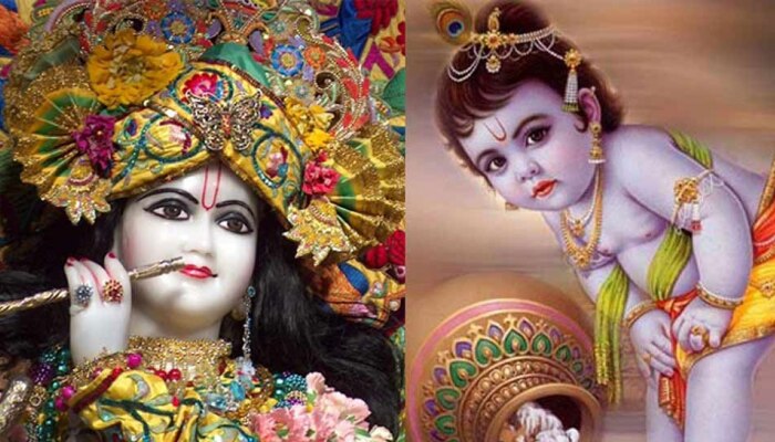 Janmasthami 2020:ನಿರ್ಮಾಣವಾಗಲಿದೆ ಈ ಶುಭ ಸಂಯೋಗ, ಇಲ್ಲಿದೆ ಶುಭ ಮುಹೂರ್ತ ಮತ್ತು ಪೂಜಾ ವಿಧಿ Janmasthami 2020:ನಿರ್ಮಾಣವಾಗಲಿದೆ ಈ ಶುಭ ಸಂಯೋಗ, ಇಲ್ಲಿದೆ ಶುಭ ಮುಹೂರ್ತ ಮತ್ತು ಪೂಜಾ ವಿಧಿ