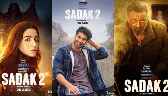 Sadak 2 Trailer: ಬಹುನಿರೀಕ್ಷಿತ ಸಡಕ್-2 ಚಿತ್ರದ ಟ್ರೈಲರ್ ಬಿಡುಗಡೆ
