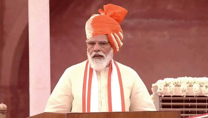 ಮೇಕ್ ಇನ್ ಇಂಡಿಯಾ ಜೊತೆಗೆ ಮೇಕ್ ಫಾರ್ ವರ್ಲ್ಡ್ ಮಂತ್ರದೊಂದಿಗೆ ಮುಂದೆ ಸಾಗಬೇಕು- ಪ್ರಧಾನಿ ಮೇಕ್ ಇನ್ ಇಂಡಿಯಾ ಜೊತೆಗೆ ಮೇಕ್ ಫಾರ್ ವರ್ಲ್ಡ್ ಮಂತ್ರದೊಂದಿಗೆ ಮುಂದೆ ಸಾಗಬೇಕು- ಪ್ರಧಾನಿ