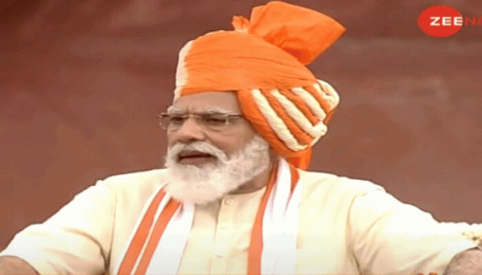 ರಾಷ್ಟ್ರೀಯ ಮೂಲಸೌಕರ್ಯ ಪೈಪ್ಲೈನ್ ಯೋಜನೆ ಘೋಷಿಸಿದ ಪ್ರಧಾನಿ ಮೋದಿ ರಾಷ್ಟ್ರೀಯ ಮೂಲಸೌಕರ್ಯ ಪೈಪ್ಲೈನ್ ಯೋಜನೆ ಘೋಷಿಸಿದ ಪ್ರಧಾನಿ ಮೋದಿ